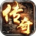 传奇霸业手游